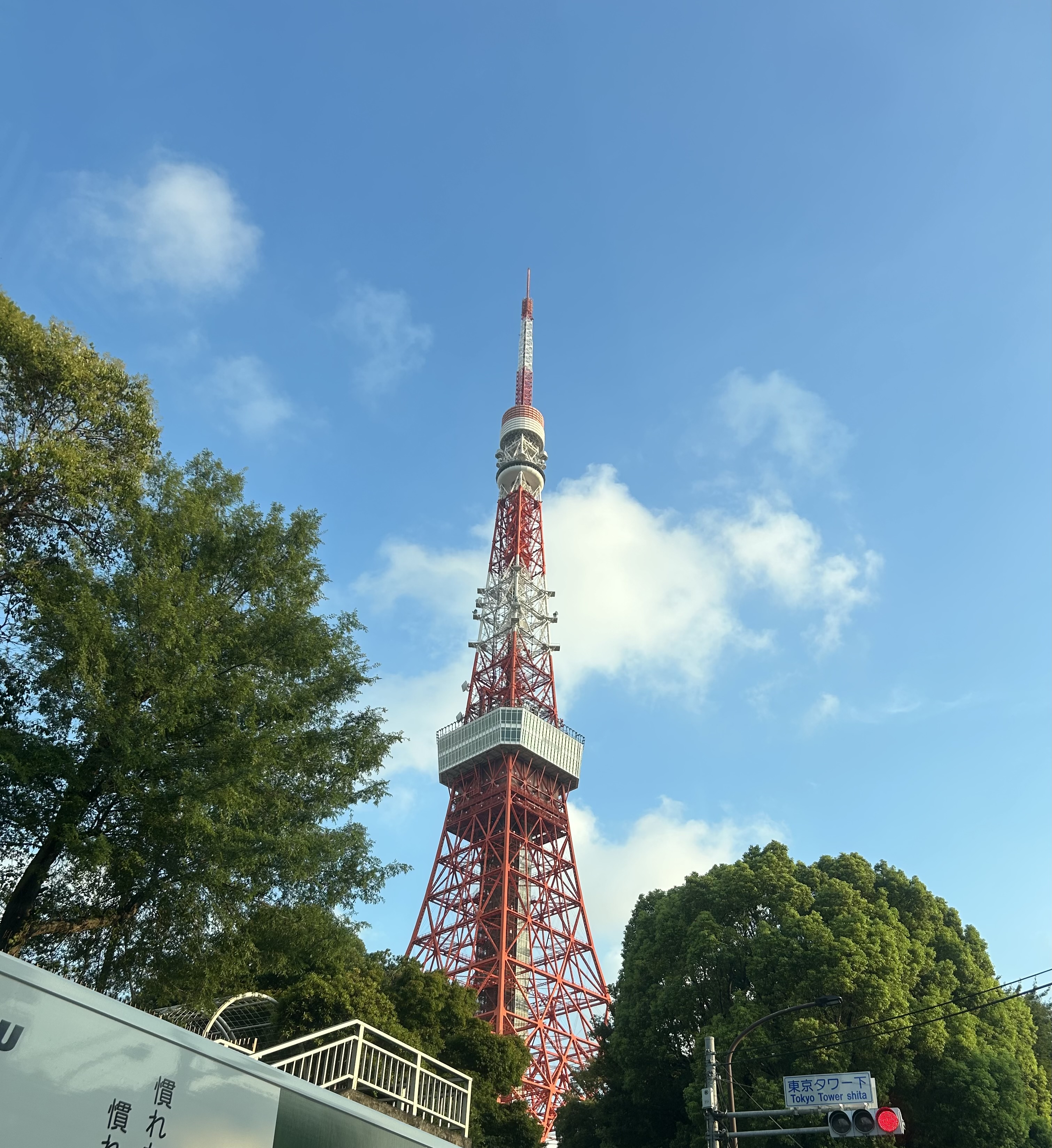 今すぐお問い合わせを！